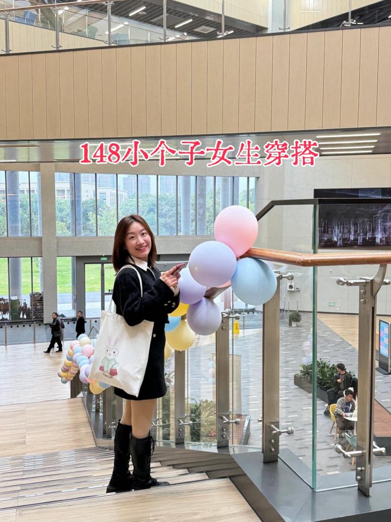 148小个子女生穿搭（合身剪裁腰线分层显高的冬季搭配）