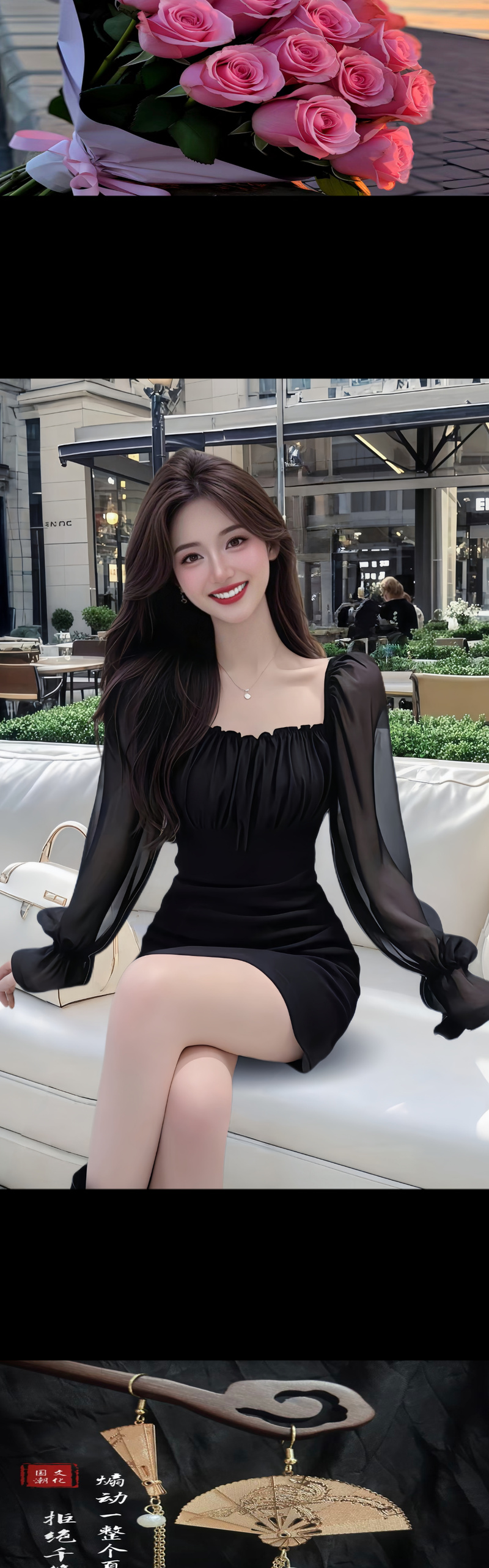 黑色包臀短裙冬季搭配图片（冬日黑色包臀裙搭短皮衣长筒靴两用职场聚会造型）