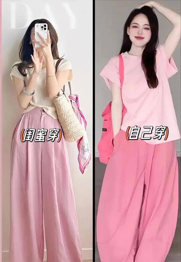 粉色运动鞋搭配衣服图（冬日穿搭棕基底点缀粉鞋百搭适合日常工作约会）