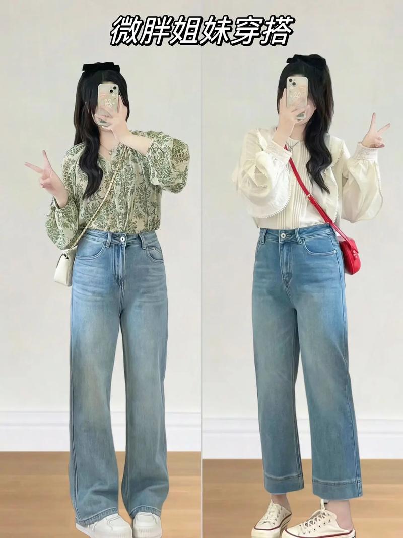 矮胖女生穿衣搭配图(高腰裤A字裙九分裤拉长身材比例的穿搭秘诀) 矮胖女生穿衣搭配图(高腰裤A字裙九分裤拉长身材比例的穿搭秘诀)