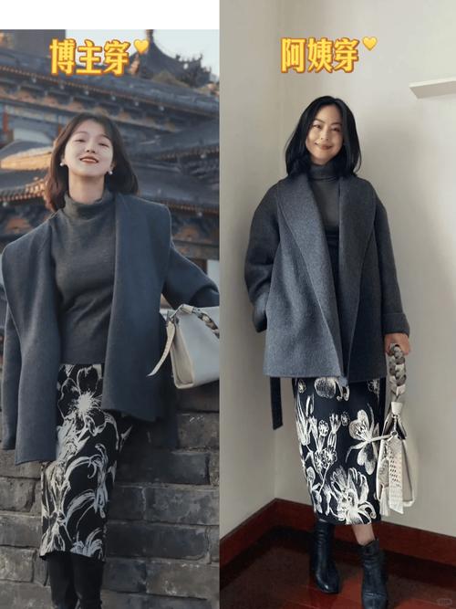 韩国50岁女人穿衣搭配(灰色大衣军绿风衣简约合身质感搭配法) 韩国50岁女人穿衣搭配(灰色大衣军绿风衣简约合身质感搭配法)