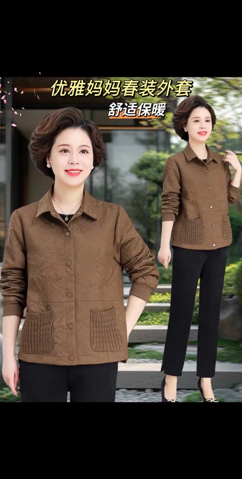 40岁女人春装穿衣搭配（简约高阶感，衬衫+阔腿裤风衣叠穿）