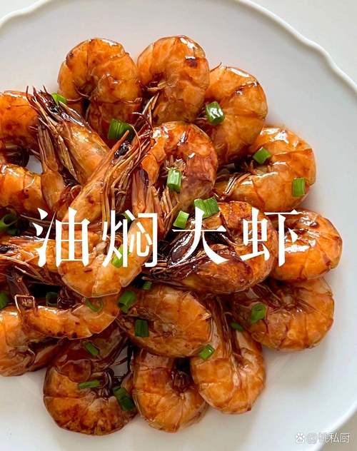 养小龙虾是黄豆好还是油糠好（小龙虾豆浆豆渣喂养要点与搭配比例）