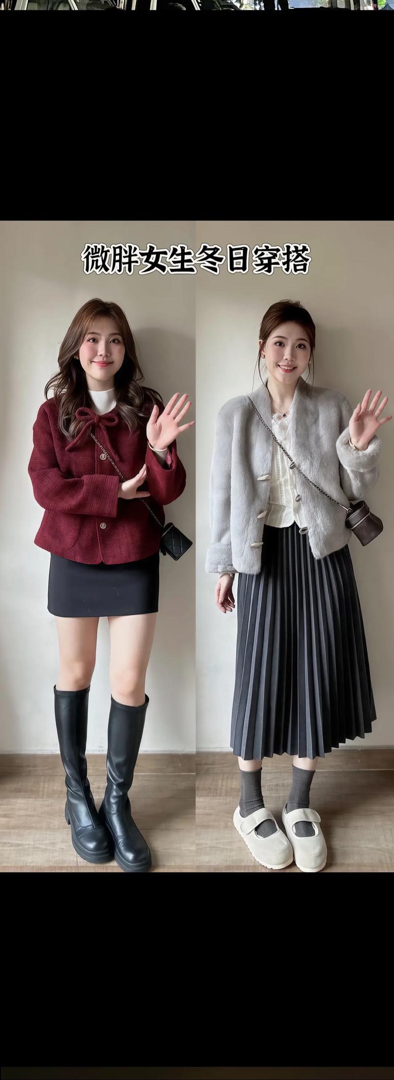 胖矮个子女生穿衣搭配秋冬（有骨架的剪裁胜过花哨单品）