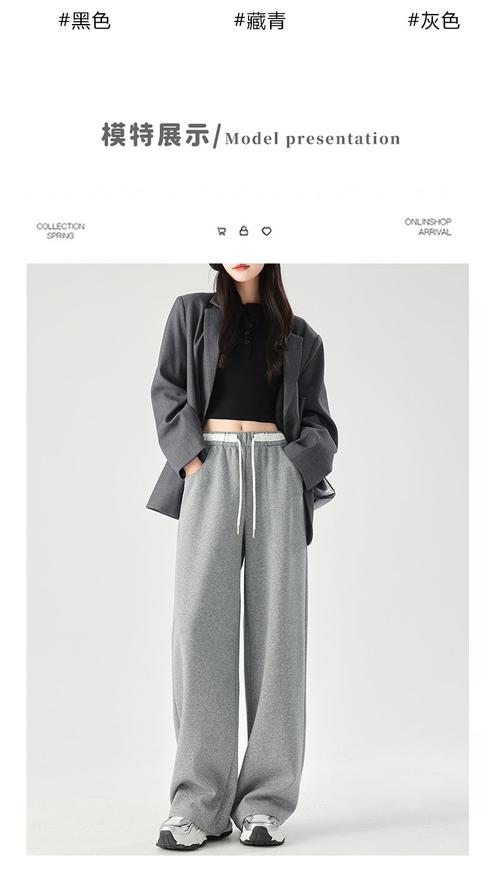 灰色裤子配什么颜色上衣(蓝白黑等色系穿出不同风格) 灰色裤子配什么颜色上衣(蓝白黑等色系穿出不同风格)