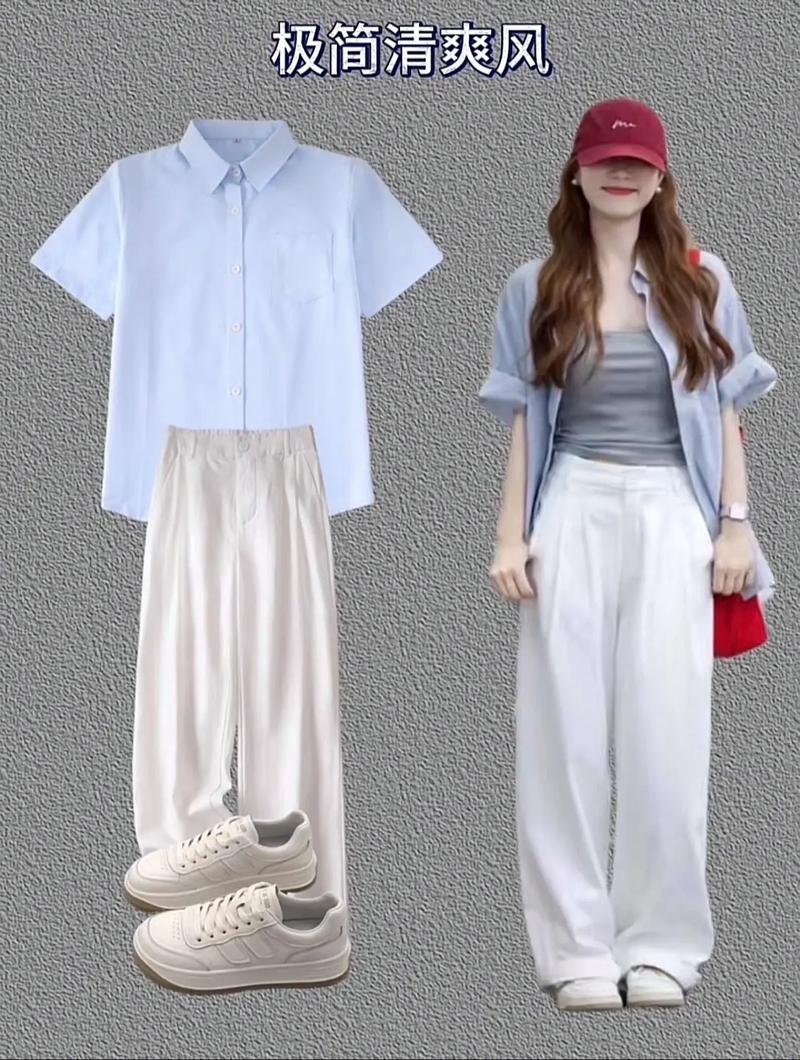 短袖衬衫搭配什么裤子（五种气质穿出仪式感）