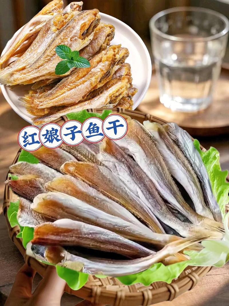 干鱼咸了怎么样去咸（淡盐水浸蒸控盐和常用配料）
