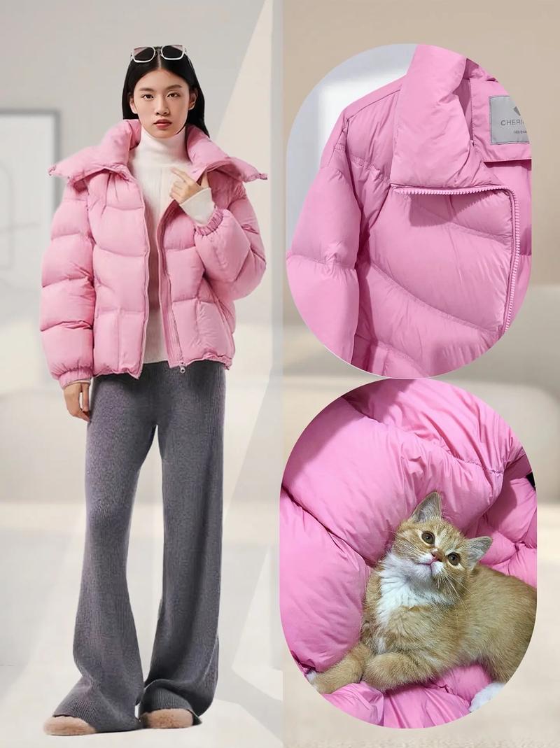 粉色短款羽绒服搭配图片（粉色短款羽绒服搭咖色阔腿裤日常穿搭要点）