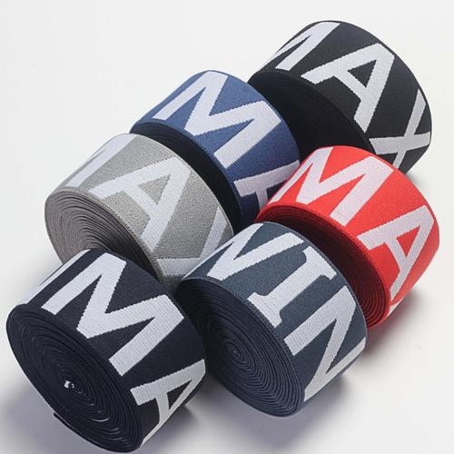 松紧带20纱适合做裤腰吗（20纱松紧带缝制要点与用途）