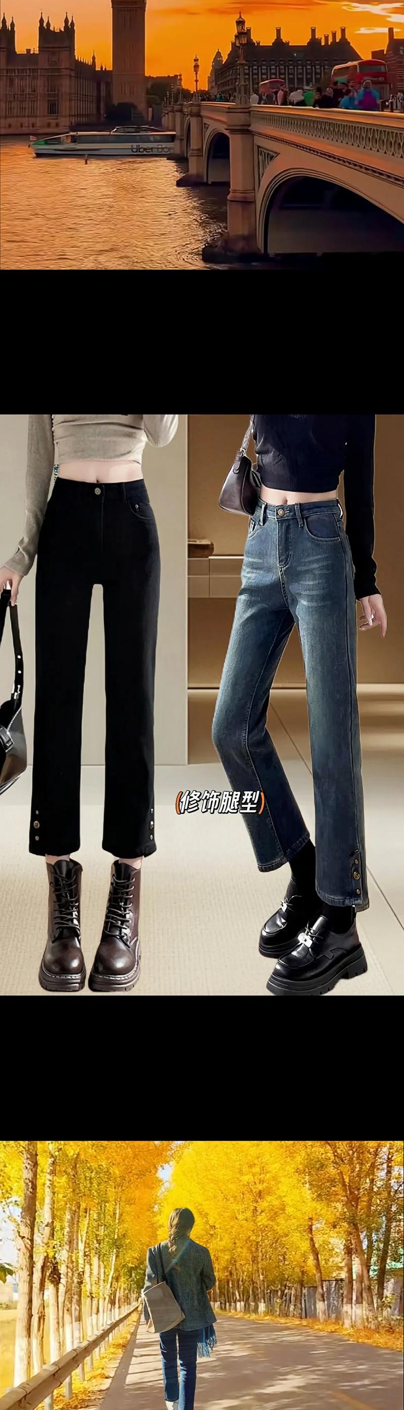 烟管裤搭配鞋图片（上宽下窄靠鞋子定调）