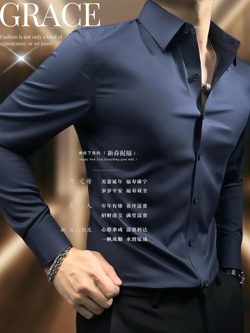 藏青色西装配什么颜色衬衣（白衬衫为底，正式日常色系一目了然）