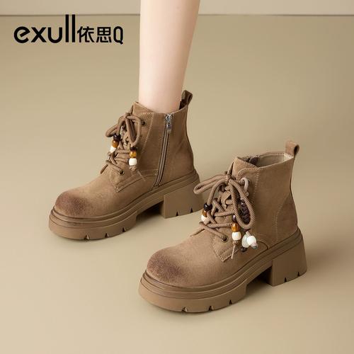 黄棕色的鞋搭配衣服图（从休闲到正式场合）