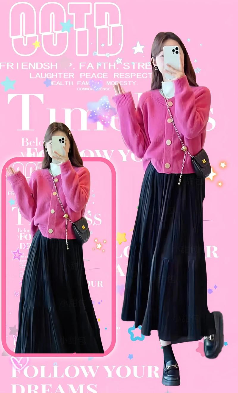 粉色半裙配什么上衣（粉色半裙穿搭指南 多风格混搭与配饰）