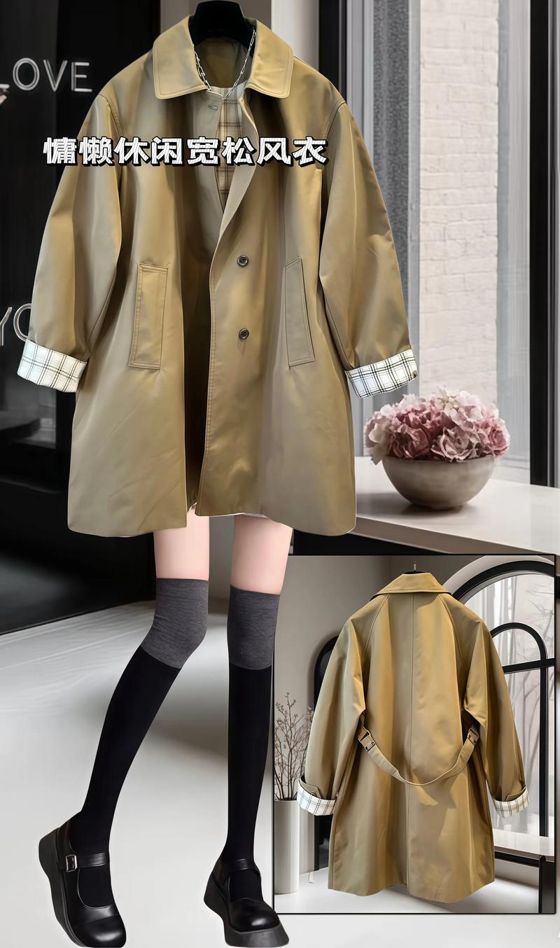 粽色格子裤搭配黑色风衣图片（秋冬棕色格纹裤穿搭指南与黑风衣搭配要点）