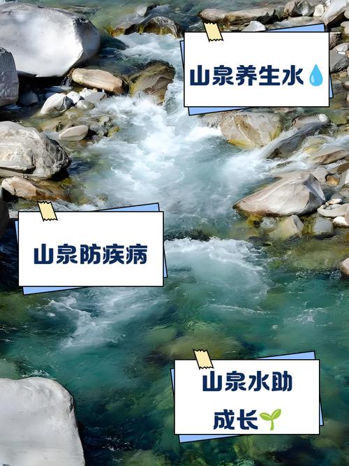 山泉水养鱼需要加盐吗(淡水鱼0.1%-0.3%盐度实操要点,病时加量)