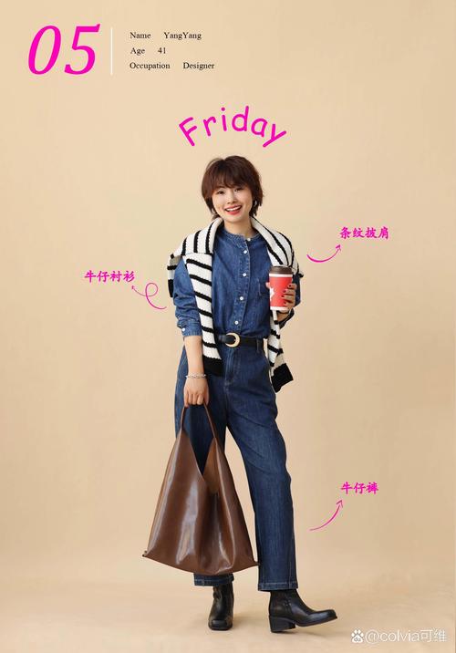 日系中年女性穿搭(日系穿搭简约剪裁低饱和色层次显气质)