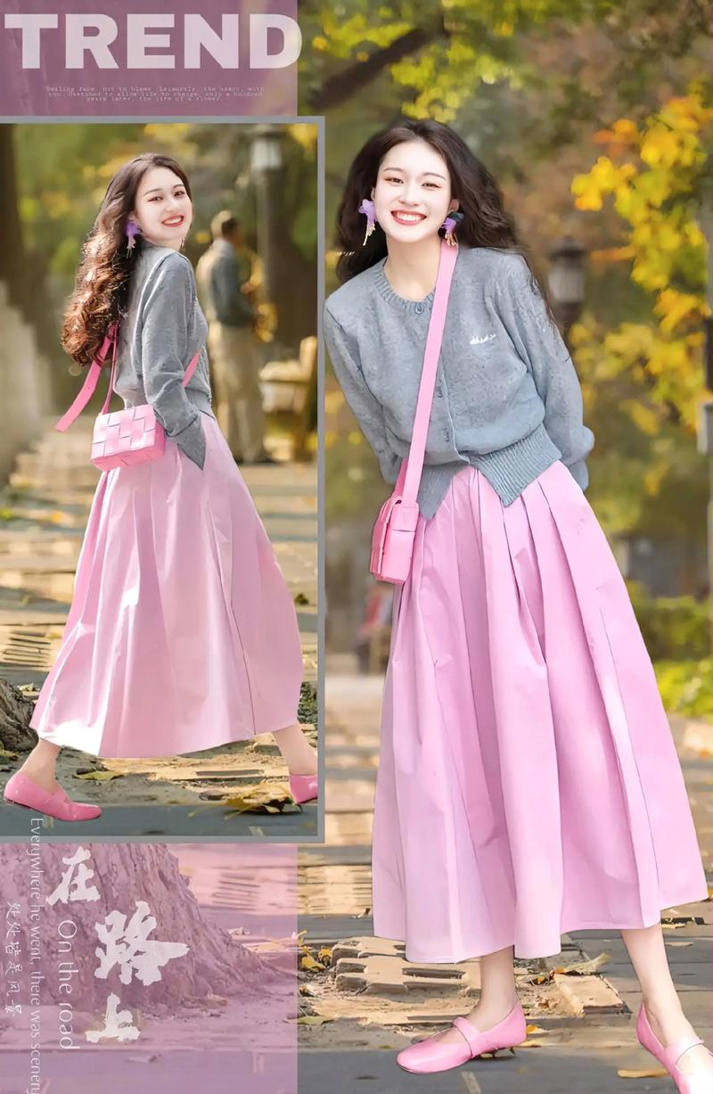 粉色上衣配什么颜色的半身裙（粉色穿搭材质场合长度全攻略）