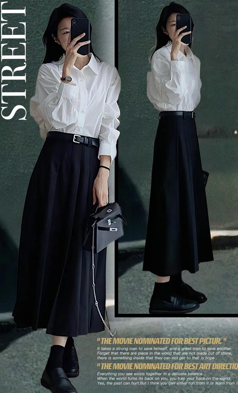 黑色上衣配不规则白色半身裙(黑上衣配不规则白色半身裙,极简高腰线条美,夏日场景任意切换)