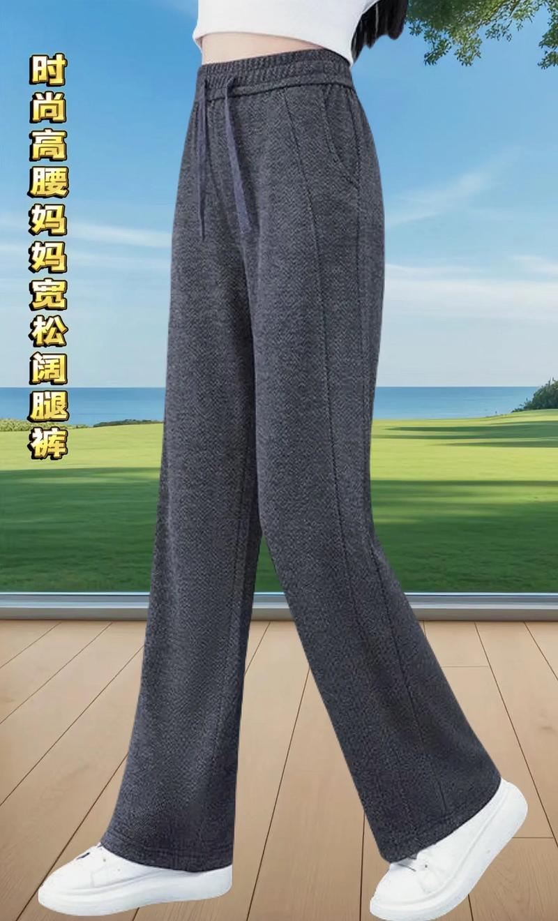 中老年穿哪种裤型好（中老年穿搭裤型指南高腰直筒九分裤显瘦舒适）