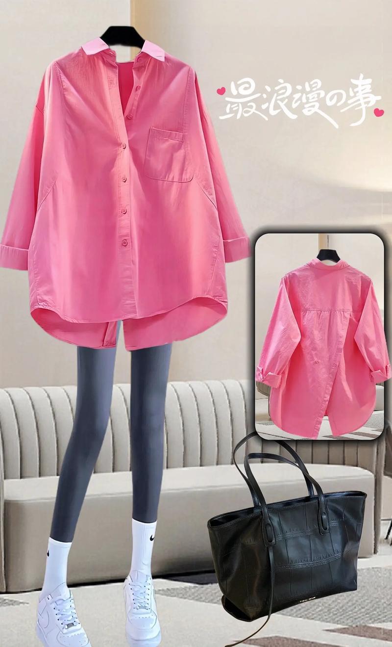 藏青短裤搭配粉色衬衫图片（材质与场合）