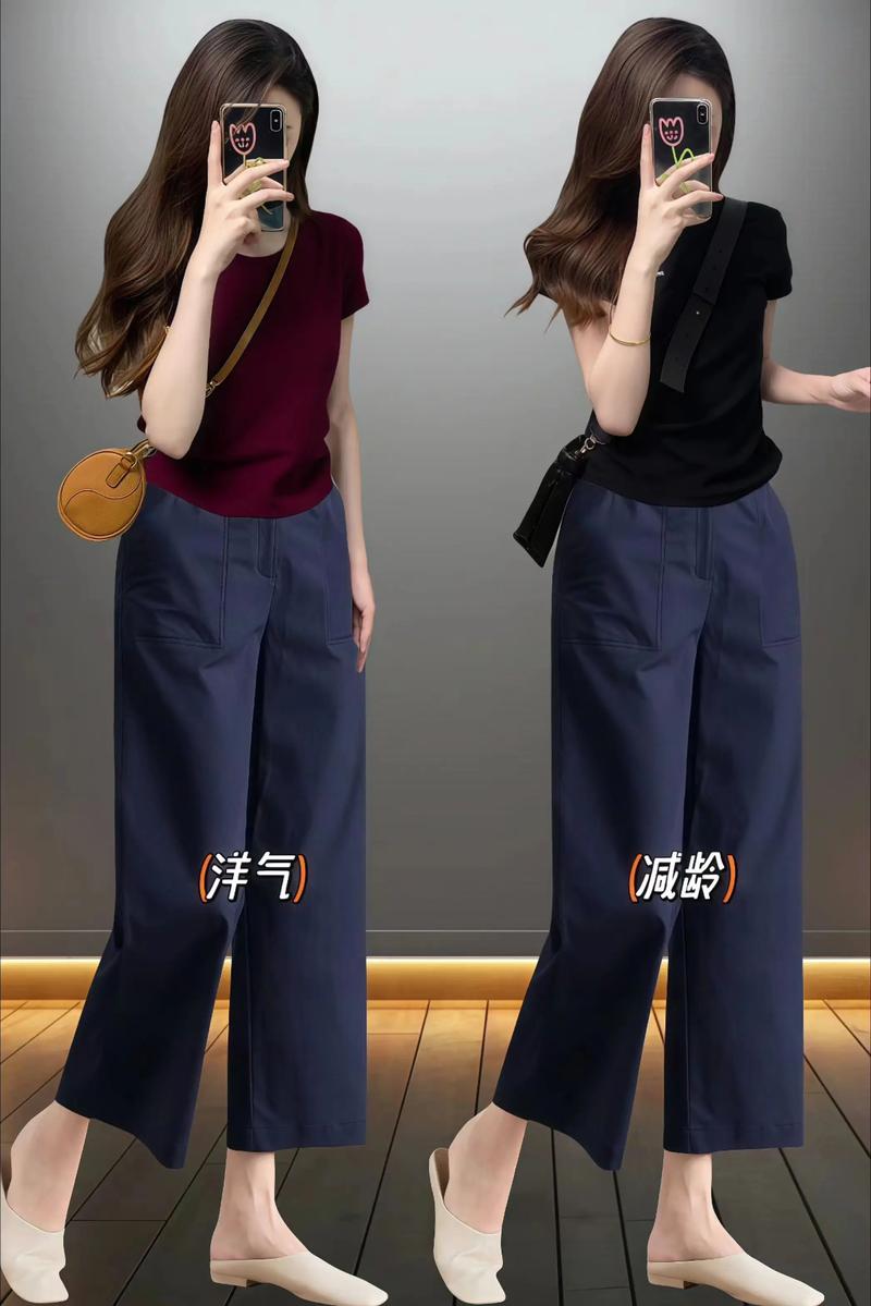 藏青色裤子最佳颜色搭配图(场合与肤色的快速公式)