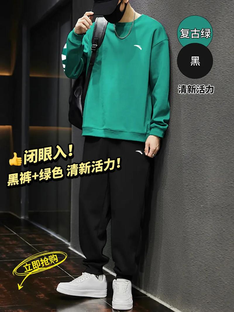 黑色运动裤配什么上衣（白灰蓝风格随心切换）