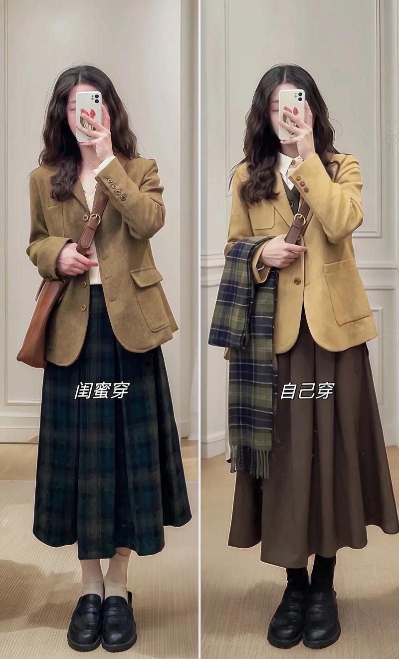 咖啡色裙子配什么颜色上衣图(深咖啡色裙子搭配明暗质感与冷暖色要点) 咖啡色裙子配什么颜色上衣图(深咖啡色裙子搭配明暗质感与冷暖色要点)