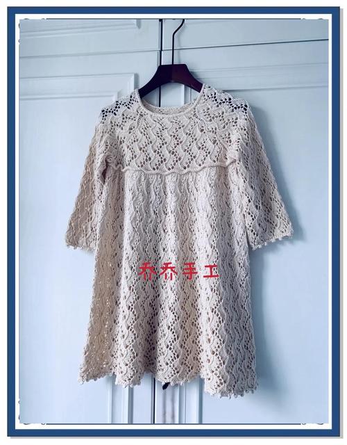 适合织棒针裙摆的花样图解(裙摆花样针法与配色打造流动轮廓的时尚语言) 适合织棒针裙摆的花样图解(裙摆花样针法与配色打造流动轮廓的时尚语言)