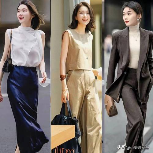 30-40岁女人减龄穿搭（最能决定气质的单品是哪一件？）
