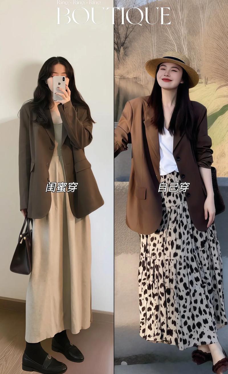 咖色半裙搭配什么上衣（咖色半裙搭配要点，日常工作休闲都好看）