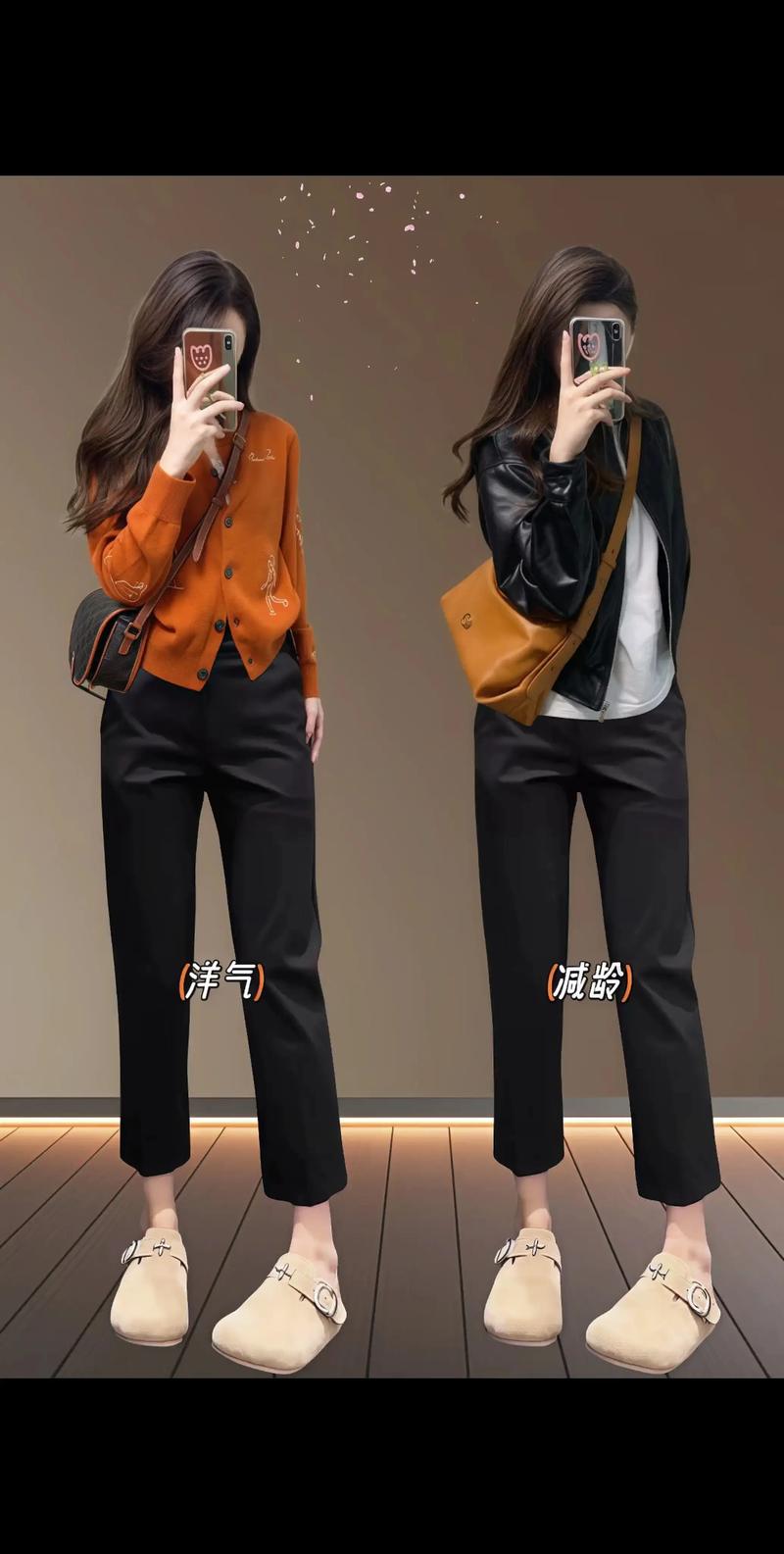 西装烟管裤搭配图片（显瘦显腿长的高腰九分裤搭配要点）