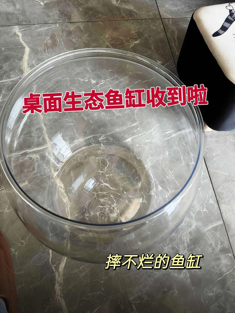 热弯玻璃鱼缸容易碎吗（厚度工艺边缘与温差）
