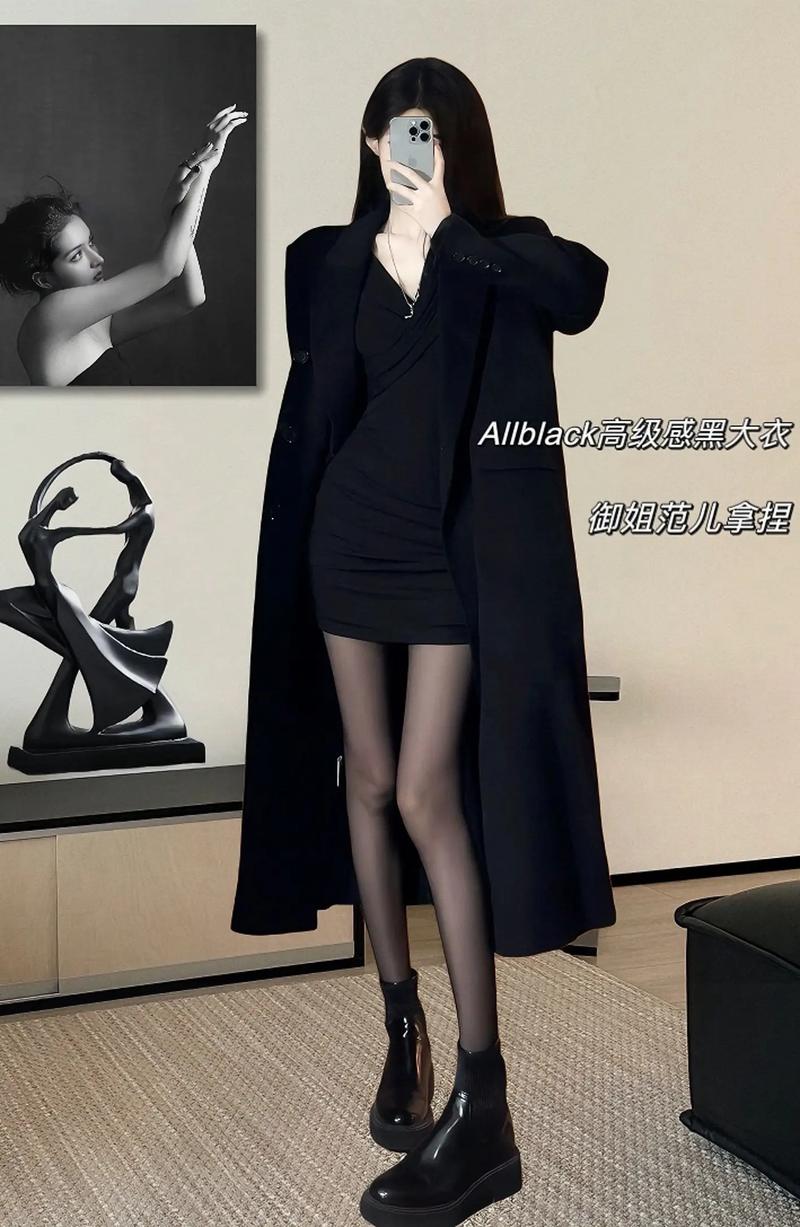 黑色包臀裙搭配什么外套好看（黑色包臀裙穿搭大全正式日常街头全季节搭配）