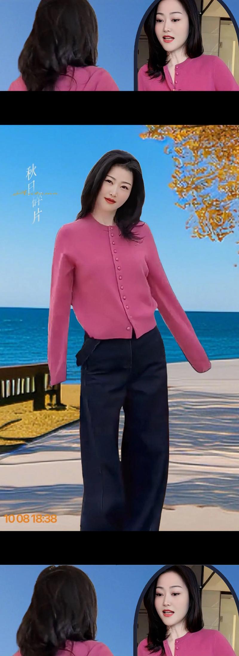 粉色上衣搭配什么颜色（粉色穿搭用中性色平衡职场日常搭配全攻略）