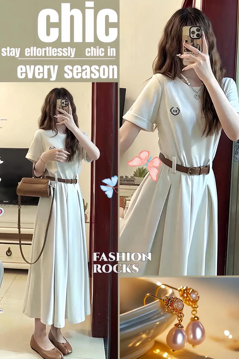 长裙配宽腰带还是细腰带（宽窄腰带都能显腰线）