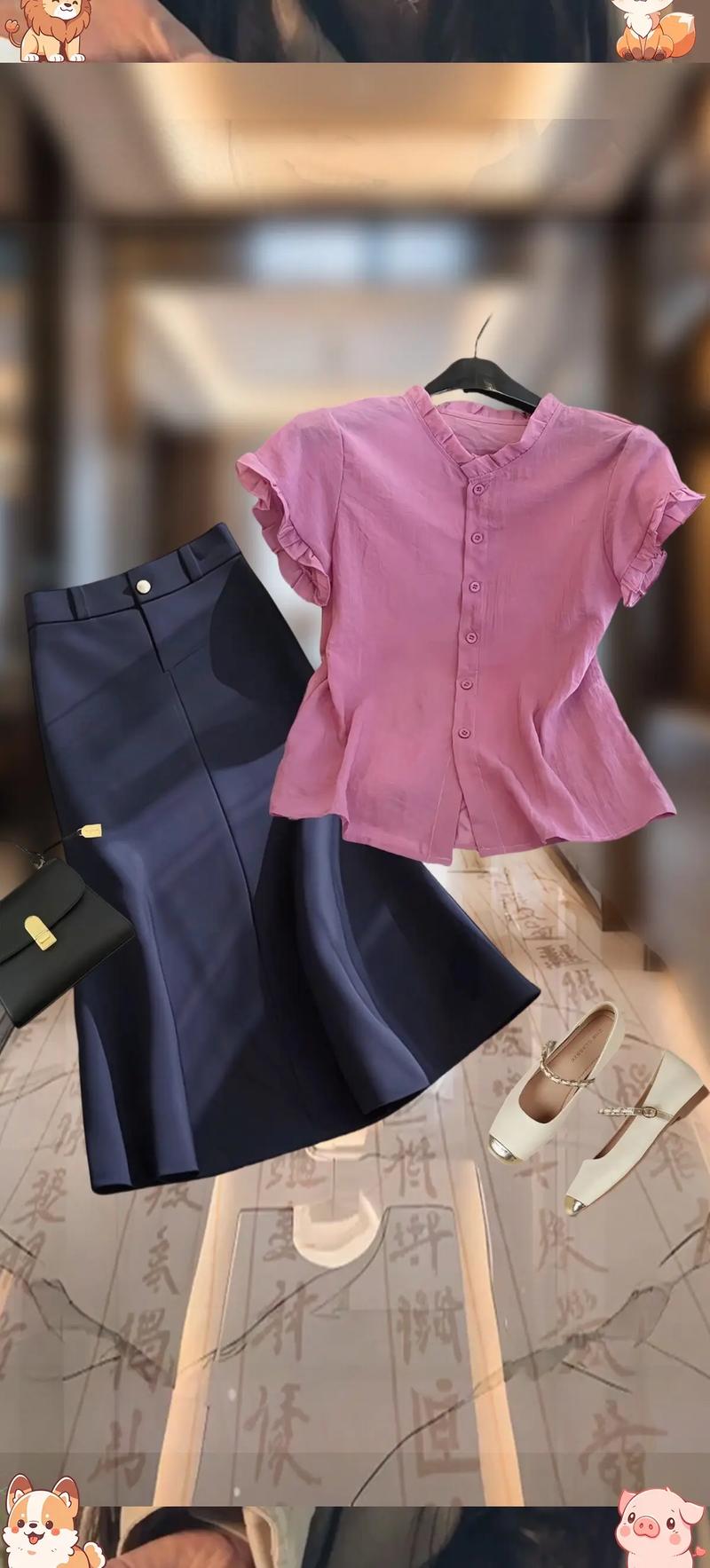 粉色上衣搭配什么颜色半身裙（颜色搭配与材质要点）