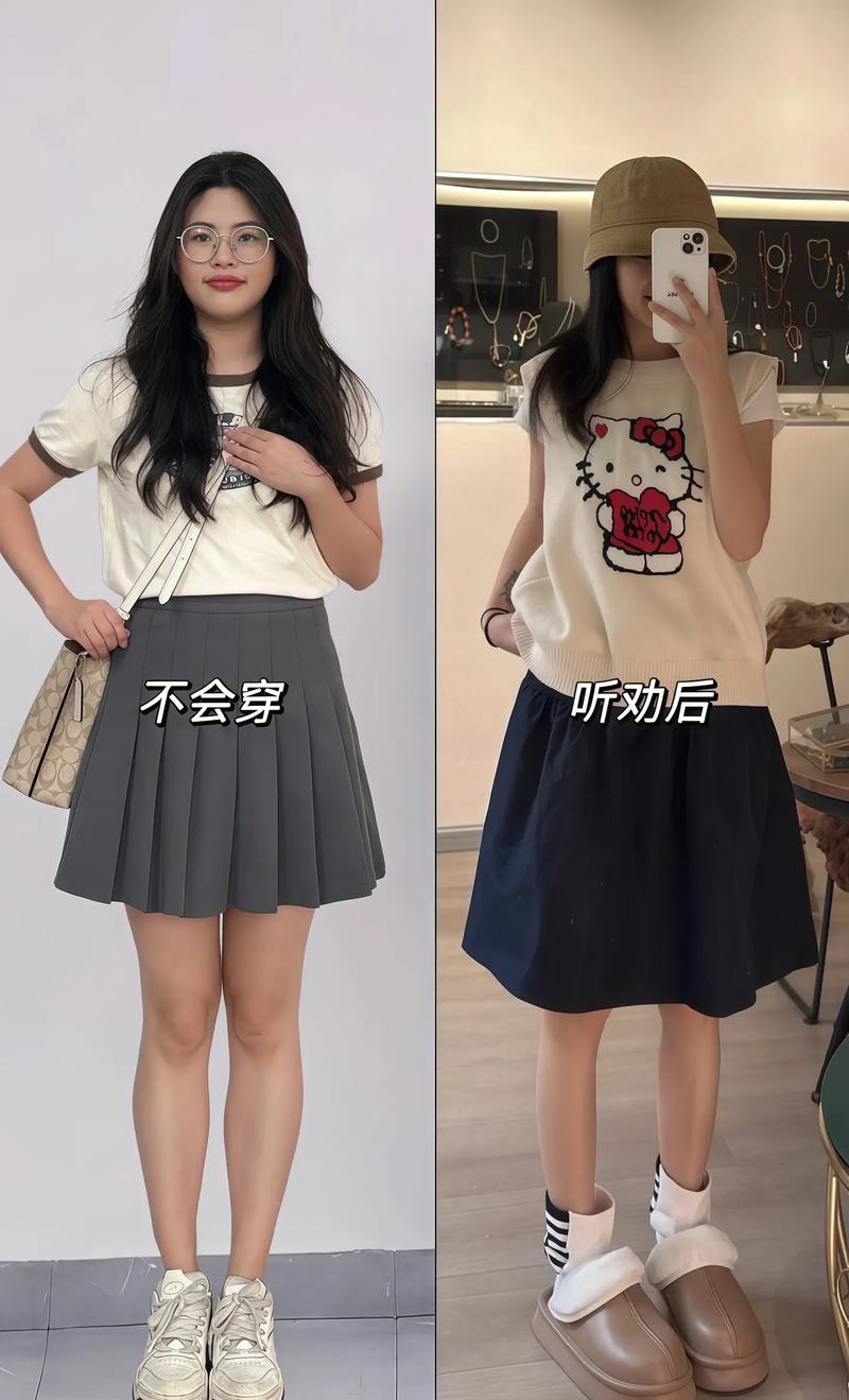 藏青色裙子最佳颜色搭配图（稳重温暖，层次感来自材质与对比）