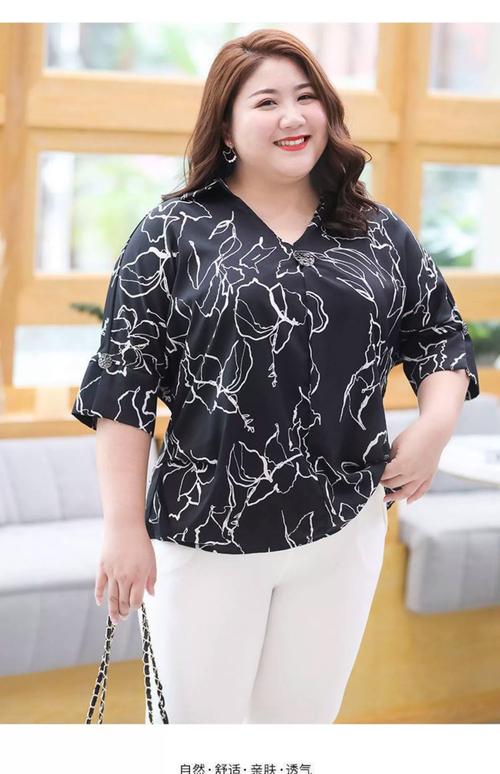 胖人适合穿什么上衣（微胖者上衣穿搭要点显瘦分层竖线与V领技巧）