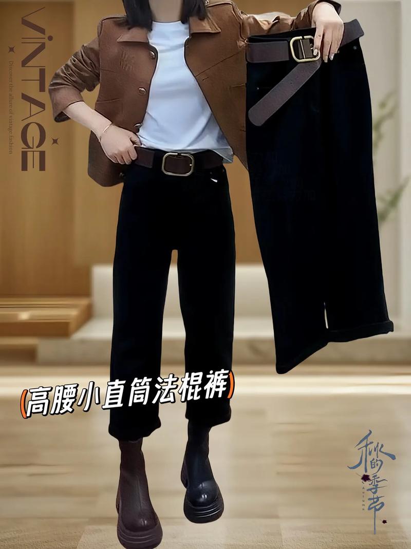 黑色烟管裤怎么搭配上衣（黑色烟管裤搭配全攻略日常职场晚宴都能用）