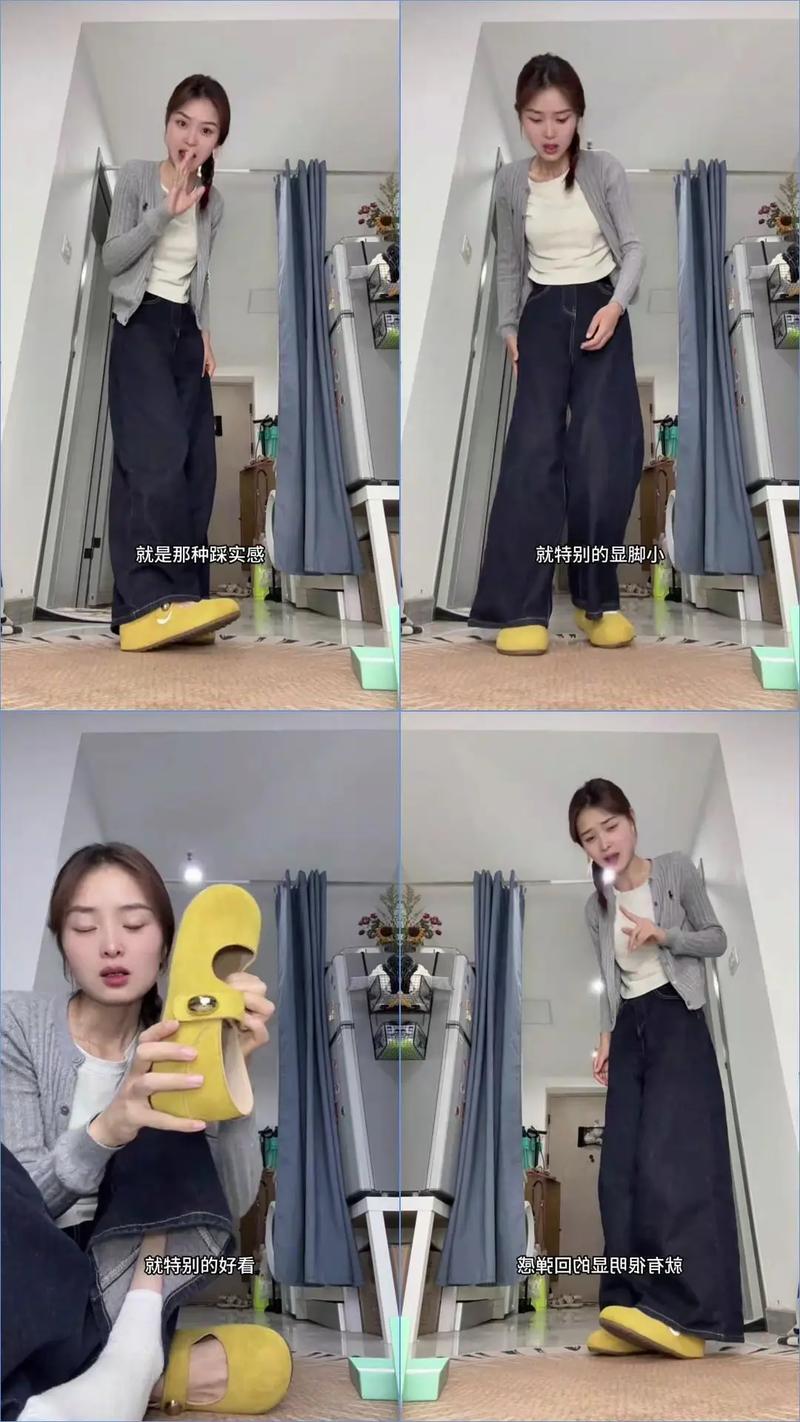 黄颜色的鞋最佳搭配图片（冬日靴子与牛仔混搭）