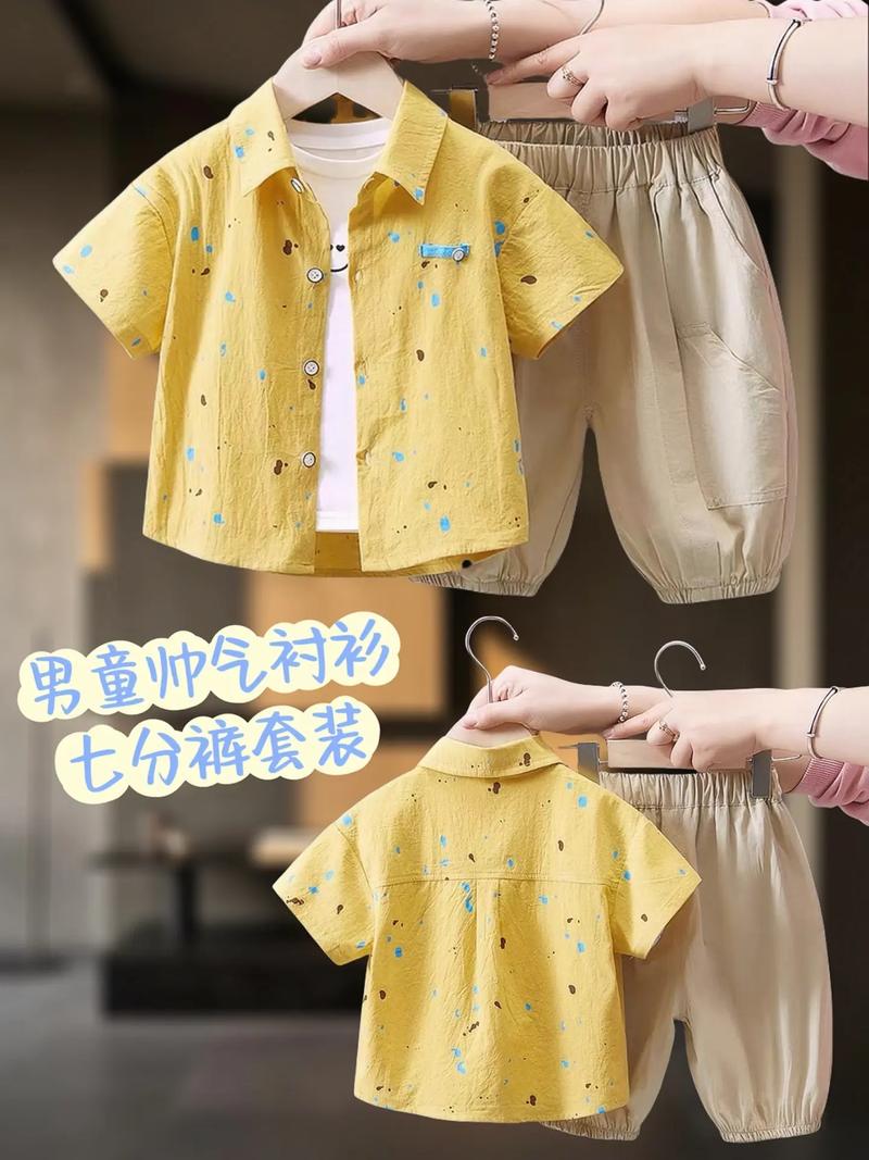 七分裤配短袖衬衣(七分裤配短袖衬衫三种风格穿搭指南) 七分裤配短袖衬衣(七分裤配短袖衬衫三种风格穿搭指南)