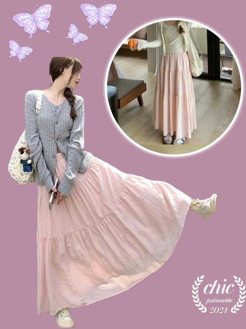 裸粉色半身裙配什么上衣（高腰显腰线混搭材质）