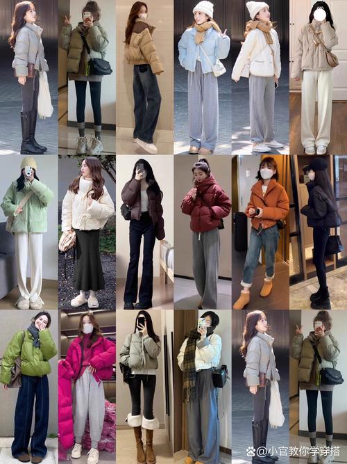 小个子冬天穿搭图（阔腿裤与外套的搭配要点）