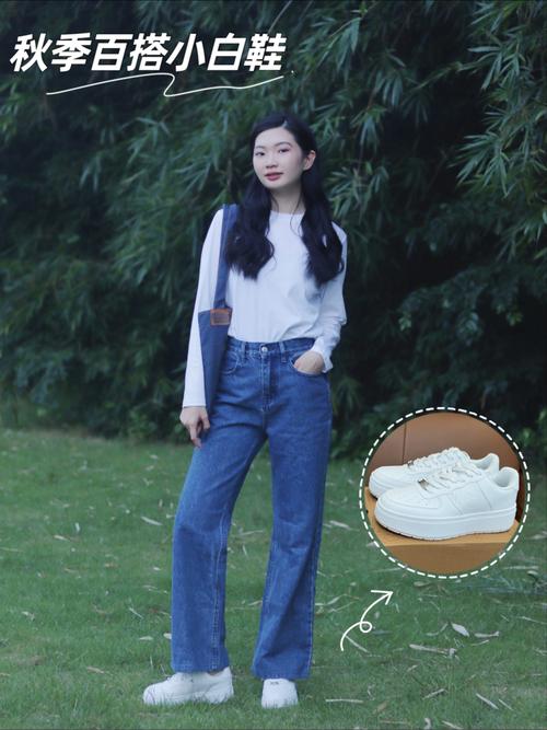 运动鞋搭配什么衣服好看(运动鞋百搭底色白黑米色穿搭指南Athflow风格) 运动鞋搭配什么衣服好看(运动鞋百搭底色白黑米色穿搭指南Athflow风格)