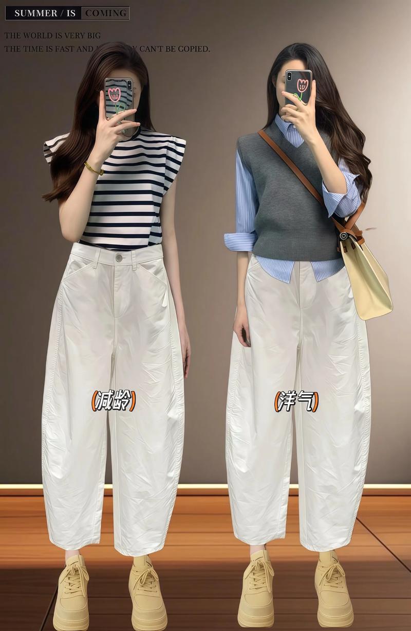 胖人适合穿阔腿裤吗（材质颜色与场景适配）