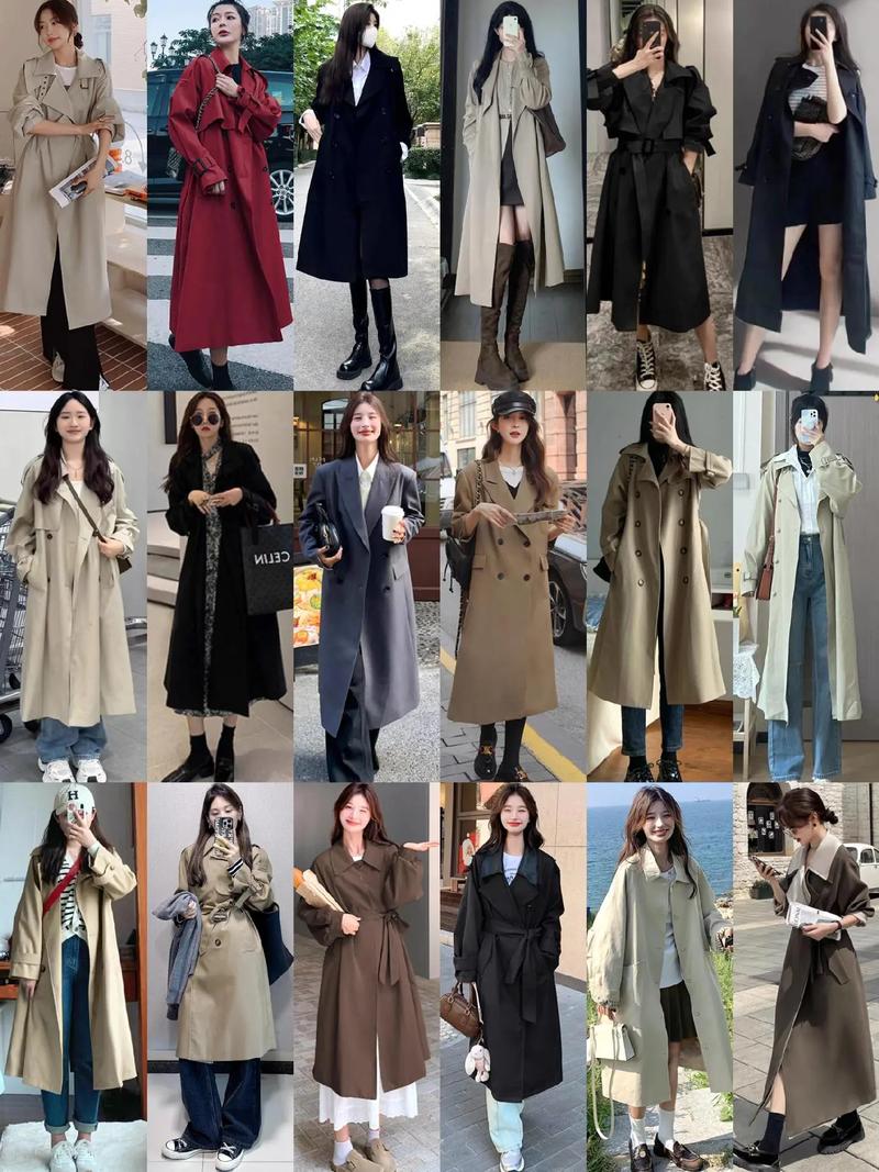 女士风衣搭配图片大全（风衣搭配指南职场到街头的百搭风格）