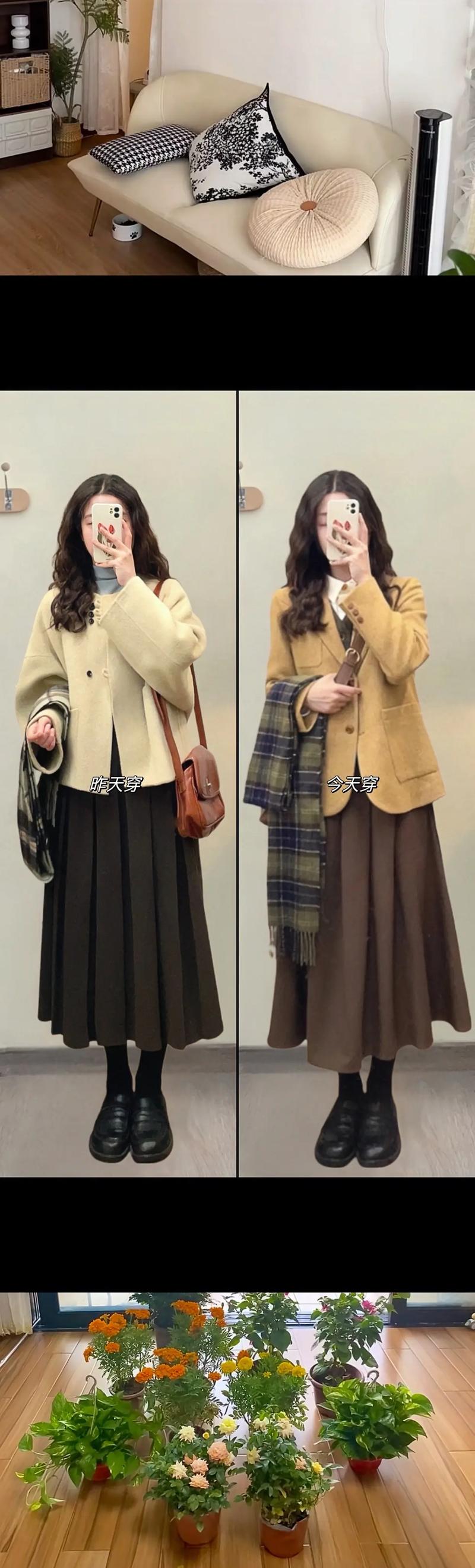 咖色裙子半身裙最佳搭配什么外套（材质层次与外套选择）