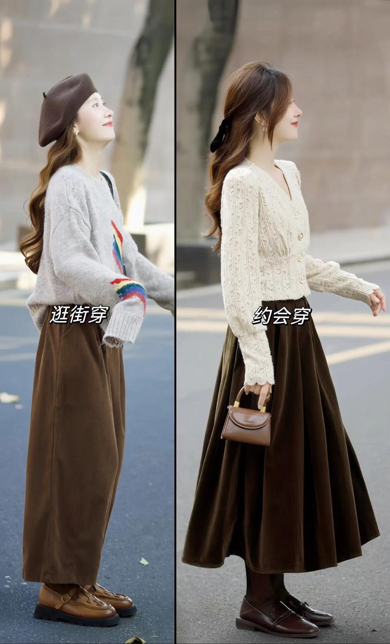 咖色裙子配什么颜色上衣(莫兰迪低饱和与中性提亮,叠穿对比色层次) 咖色裙子配什么颜色上衣(莫兰迪低饱和与中性提亮,叠穿对比色层次)