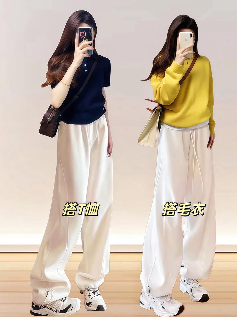白裤子搭配的5件上衣（冬季白裤搭配五套方案，突出高腰直筒与质感）