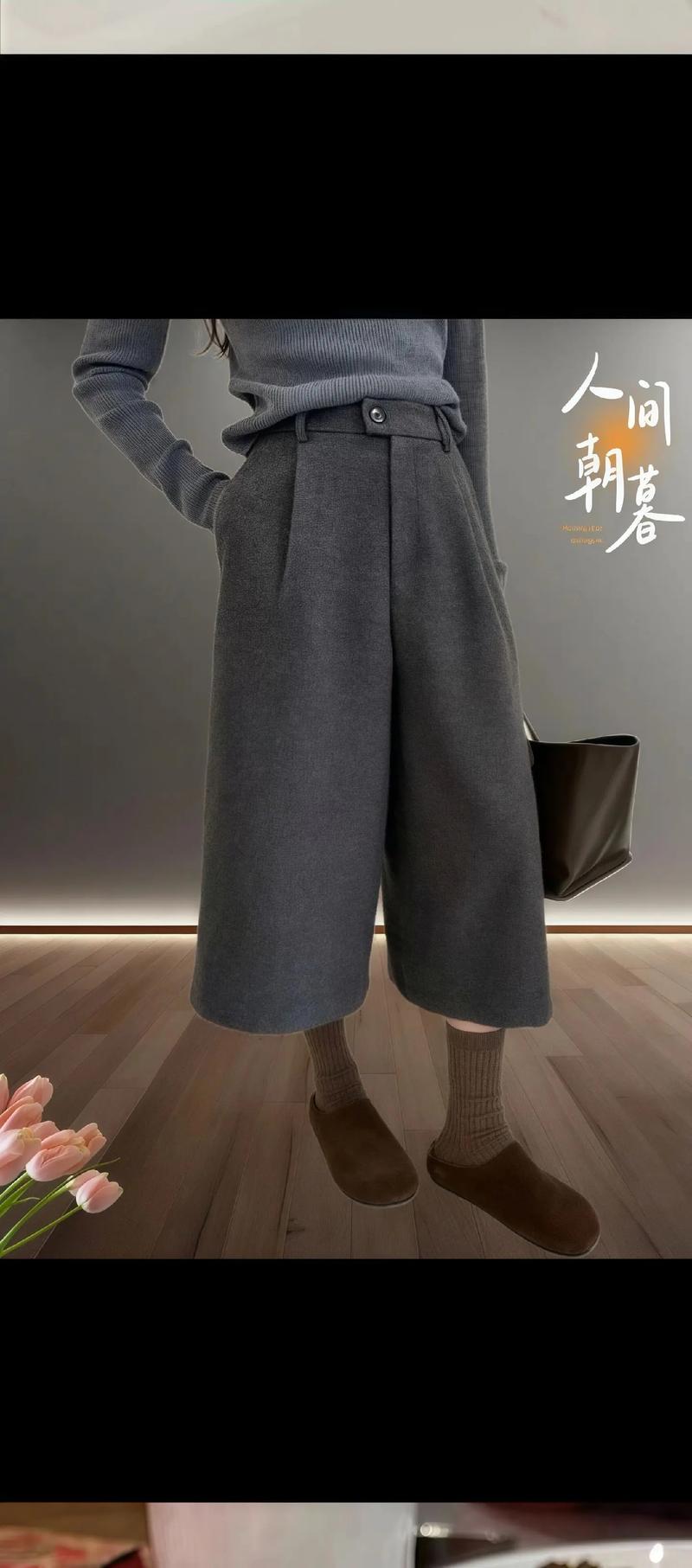 七分裤穿搭要点显腿长提腰线夏日清凉色搭配 七分裤穿搭要点显腿长提腰线夏日清凉色搭配